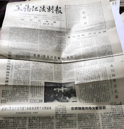 Ʊ淢̼